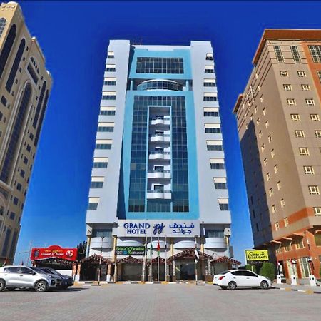 Grand Pj Hotel Ras el Kaïmah Extérieur photo
