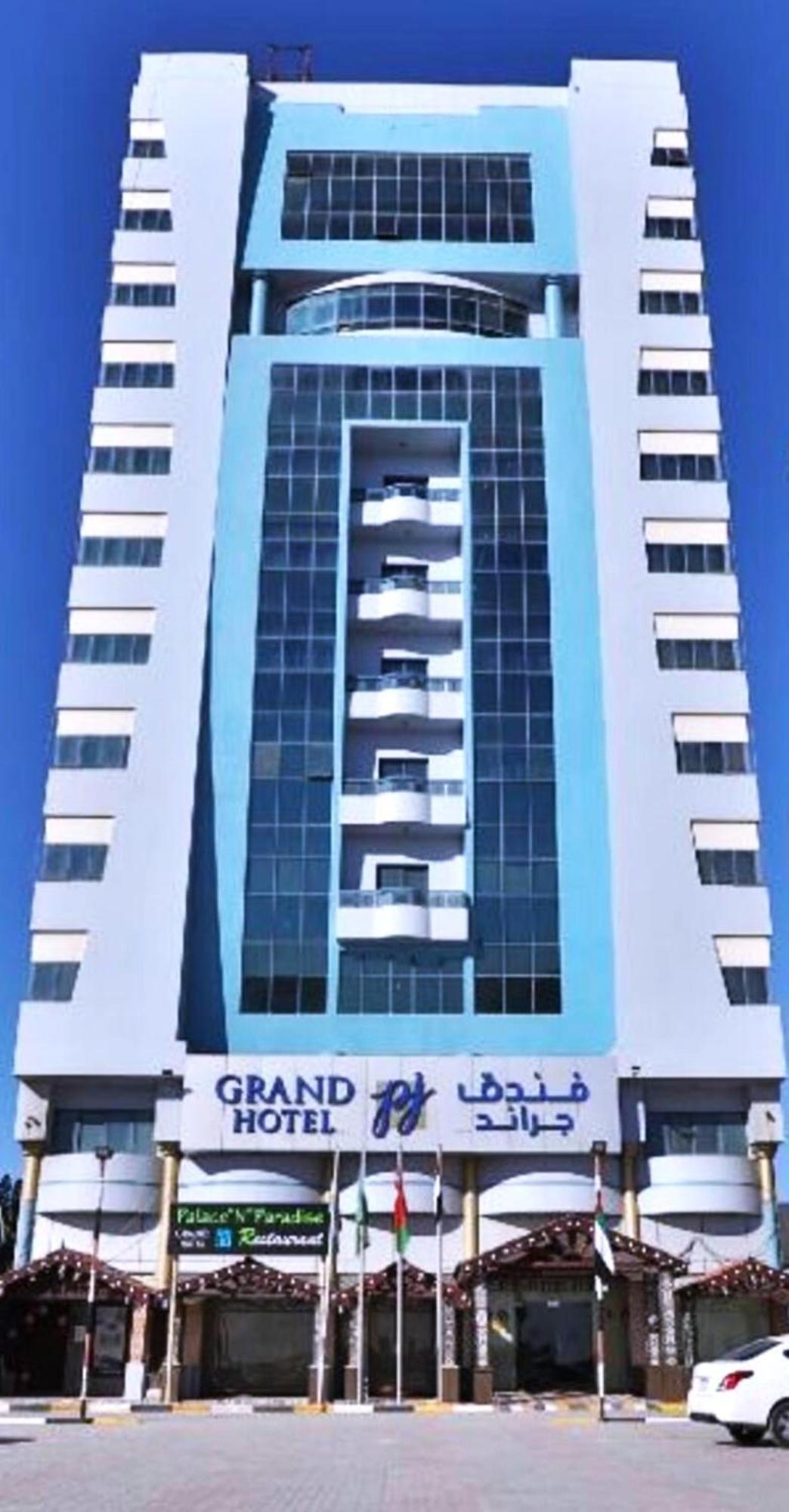 Grand Pj Hotel - Free Parking Ras el Kaïmah Extérieur photo