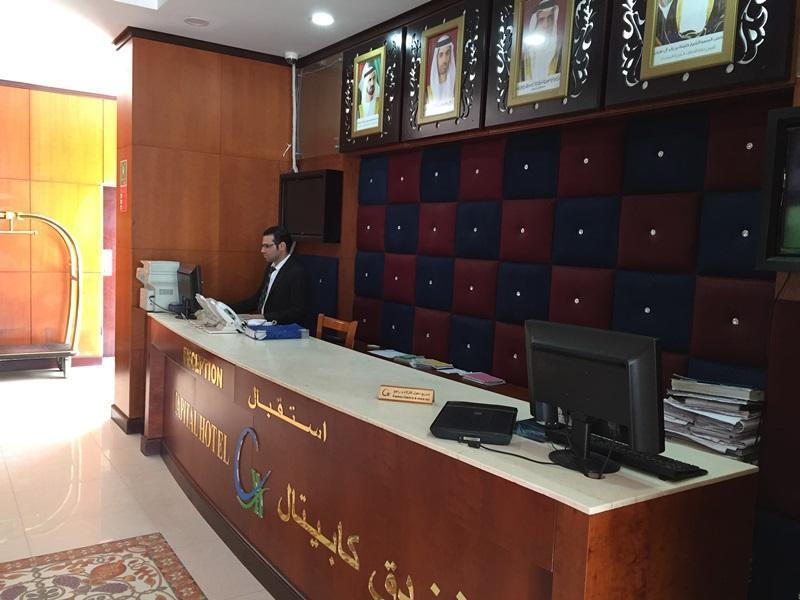 Grand Pj Hotel Ras el Kaïmah Extérieur photo