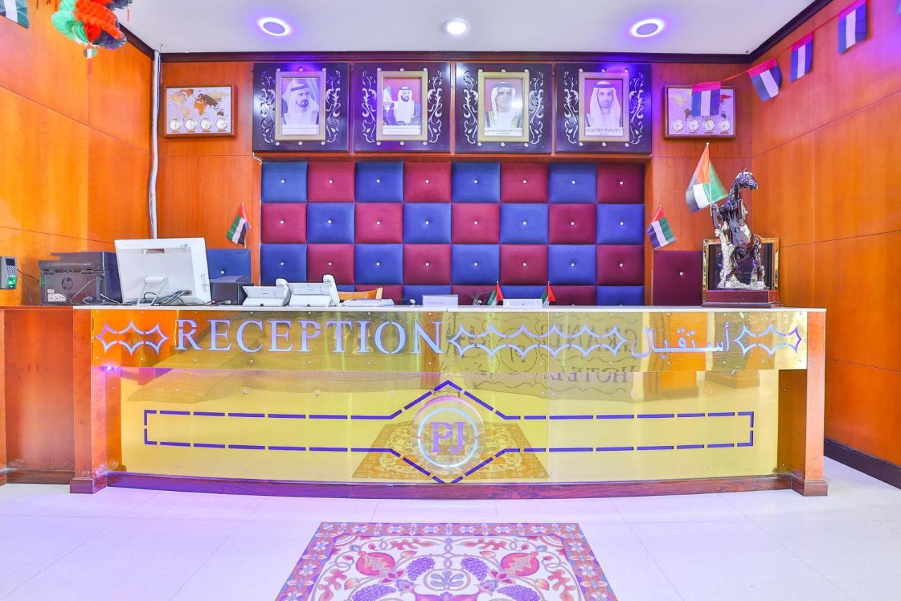Grand Pj Hotel Ras el Kaïmah Extérieur photo