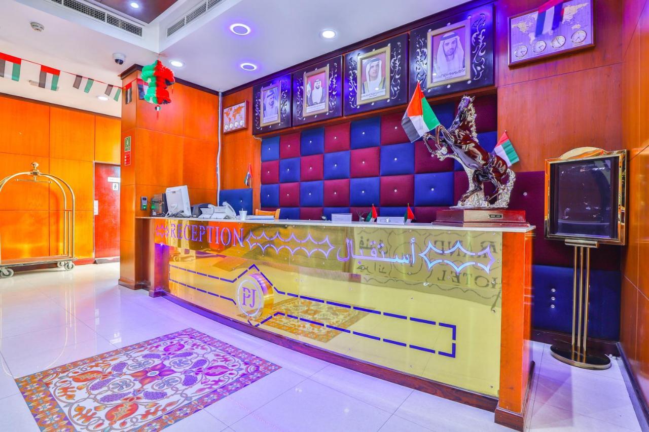 Grand Pj Hotel Ras el Kaïmah Extérieur photo