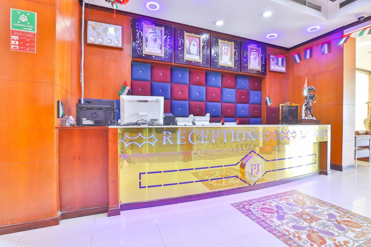 Grand Pj Hotel Ras el Kaïmah Extérieur photo