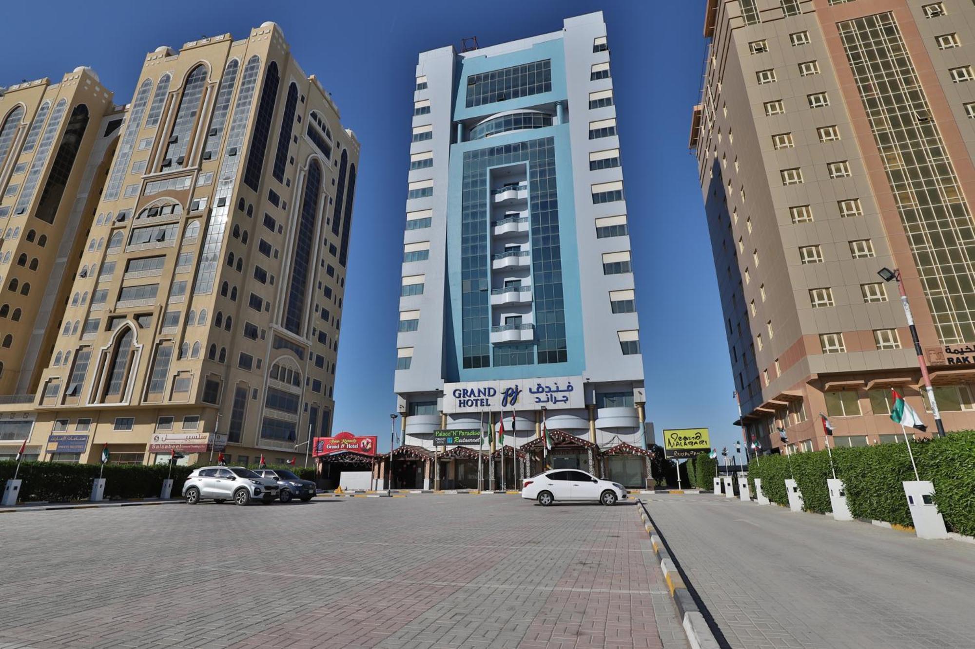 Grand Pj Hotel Ras el Kaïmah Extérieur photo